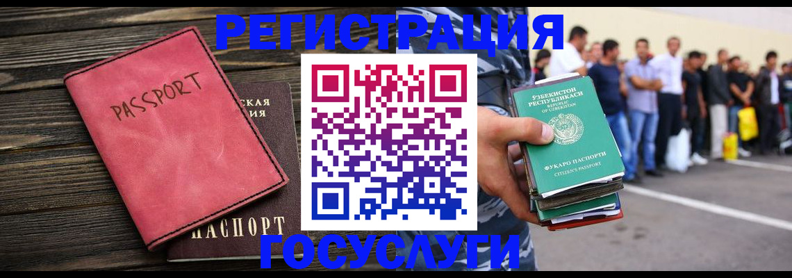 пропишу в квартире в Железногорск-Илимском